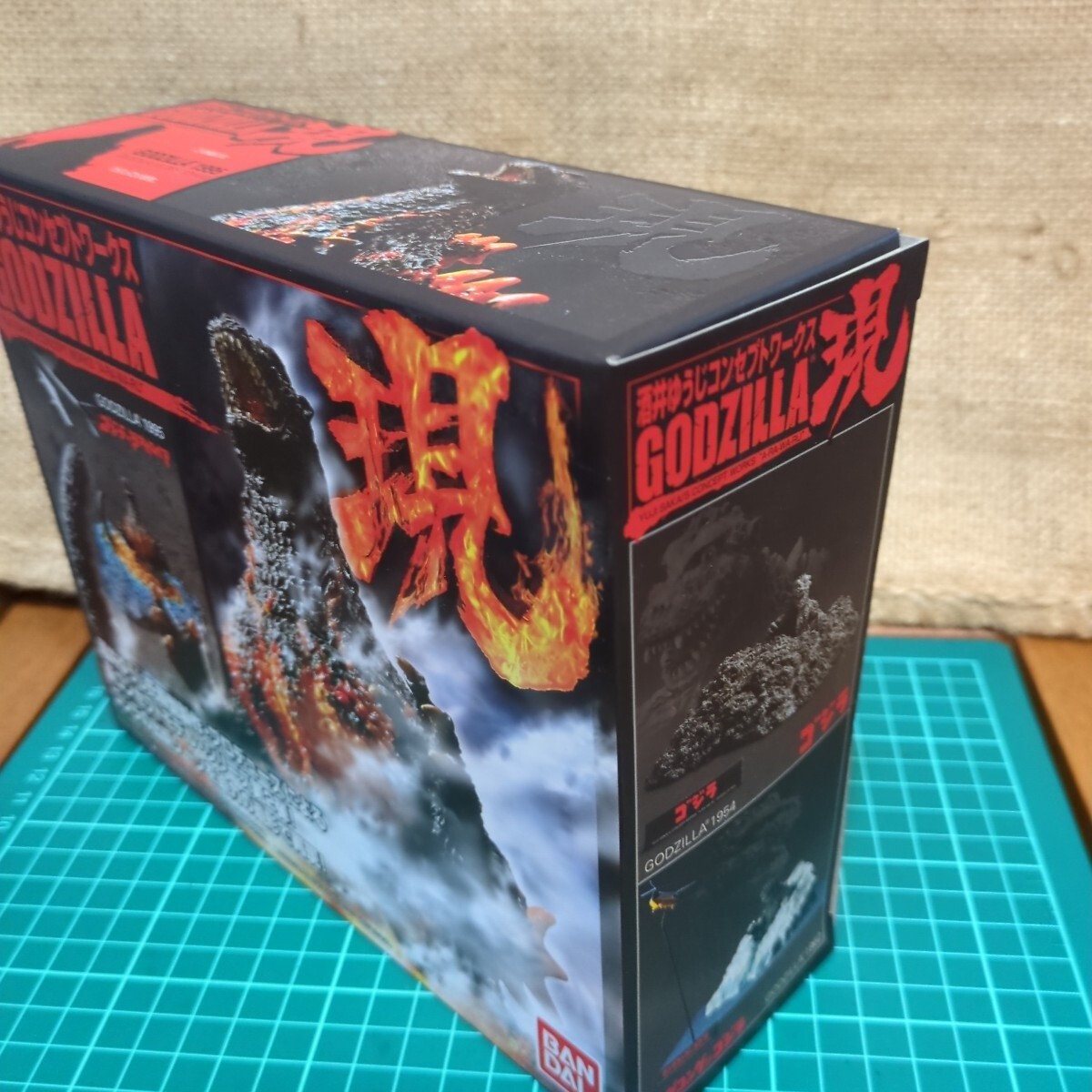 酒井ゆうじコンセプトワークス ゴジラ GODZILLA 「現」 ゴジラVSデストロイア ノーマルVer 単品 GODZILLA1995 名鑑シリーズ ゴジラ全集_画像10