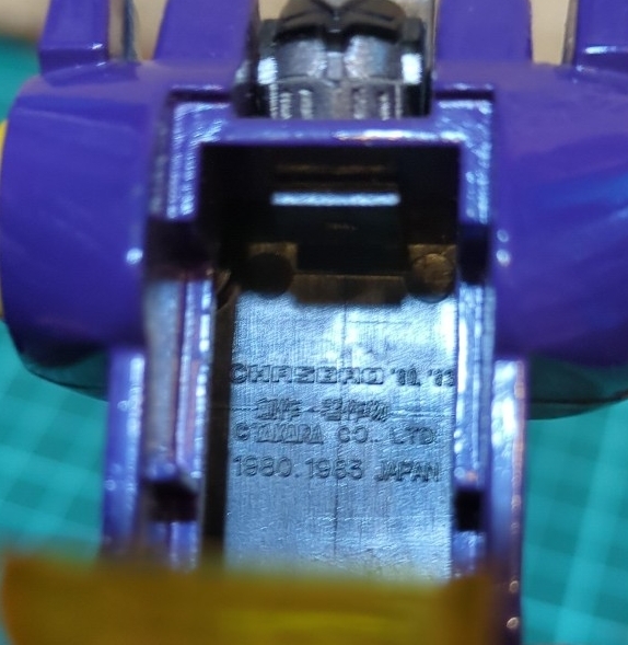 当時物 戦え超ロボット生命体 トランスフォーマー No41 インセクトロン ボンブシェル デストロン G1 タカラ 外箱なし_画像5