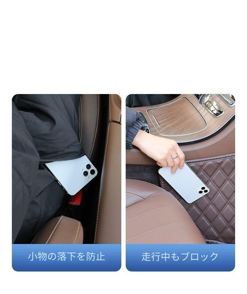 BMW 車用 シート隙間埋クッション センターコンソール 小物入れ付き 車用隙間 収納ポケット付き　運転席助手席2本セット_画像6