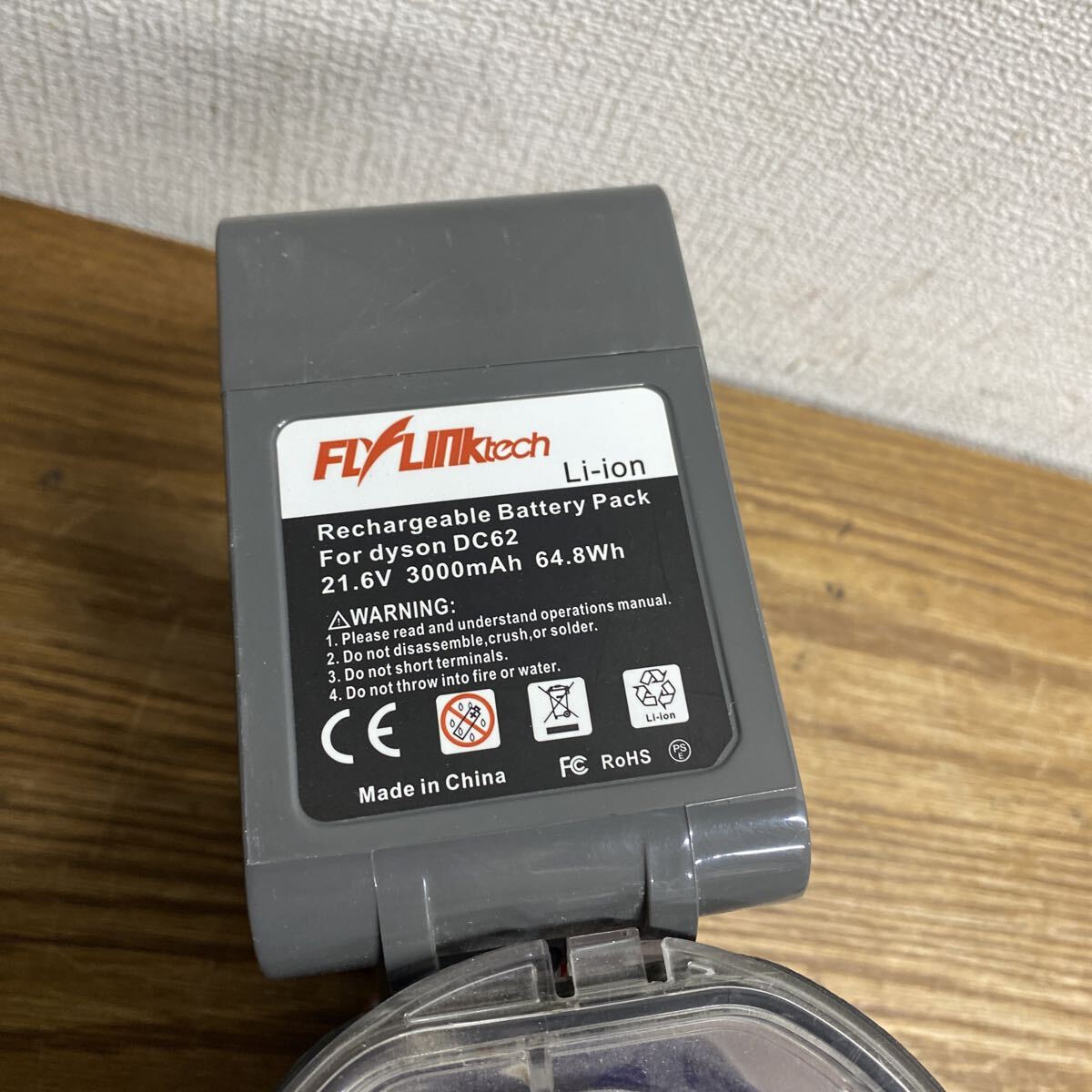 UTM338 dyson V6 コードレスクリーナー ハンディクリーナー 掃除機 ダイソン 現状品_画像5