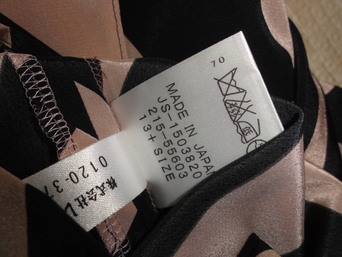 美品・Leilian・レリアン・NEMIKA・幾何学シフォンブラウス・大きいサイズ13+_画像7