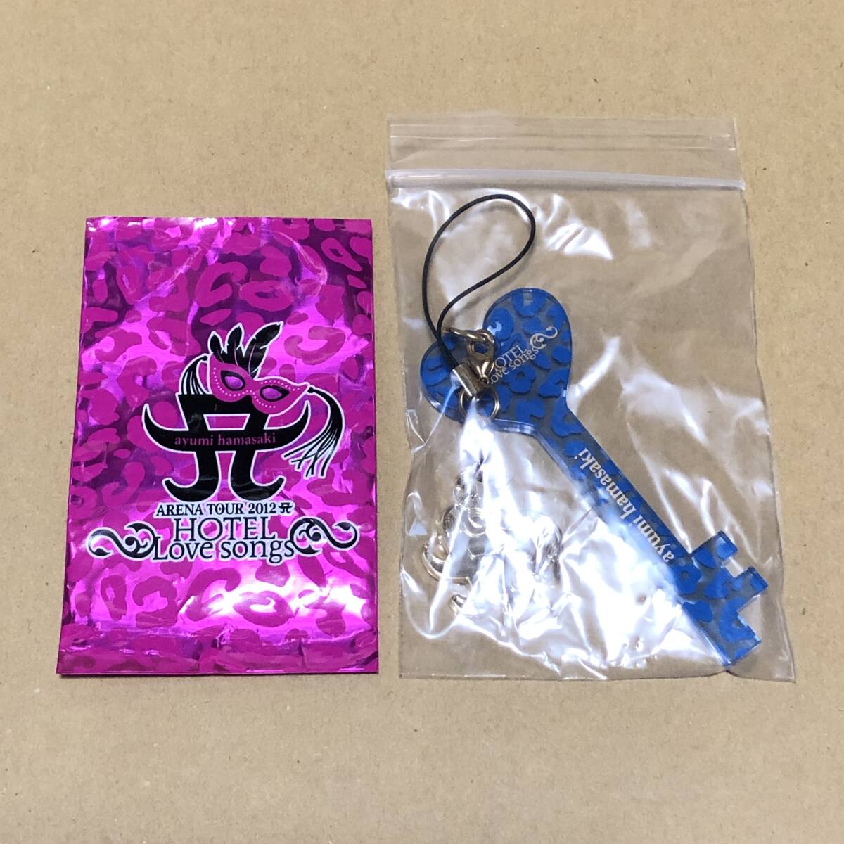 浜崎あゆみ　ayumi hamasaki ARENA TOUR 2012 A　HOTEL Love songs　キーストラップ　全5種　未使用　★★★送料無料★★★ 入手困難_画像5