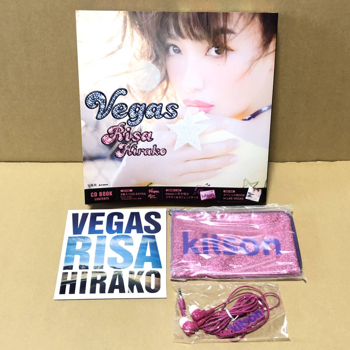 平子理沙　VEGAS　CD BOOK　CONTENTS　kitson 特典付き　★★★ 送料無料 ★★★　入手困難　超レア_画像10