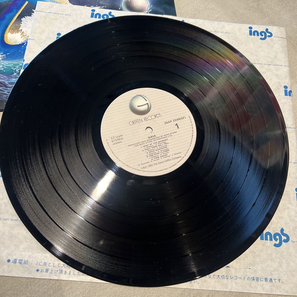 【アナログ盤】国内盤/帯付/エイジア/詠時感/時へのロマン/Asia/レコード/Geffen Records/25AP 2299_画像6