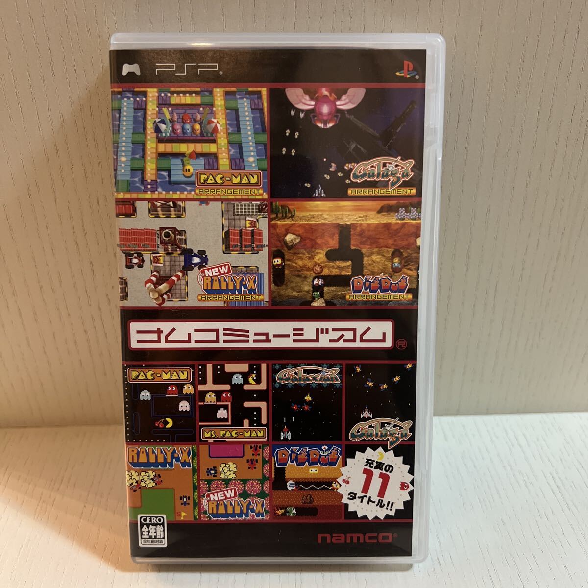 【PSP】 美品/ナムコミュージアム/ NAMCO MUSEUM/ ゲームソフト/パックマン/ギャラガ_画像1
