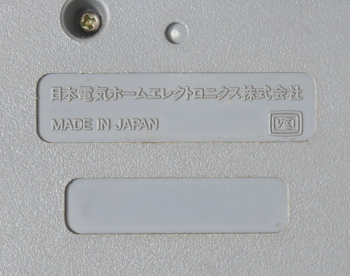 ▼送料430円(R709-F253) 現(xiàn)狀品 NEC 日本電気 ターボパッド PI-PD8 PCエンジン PCE