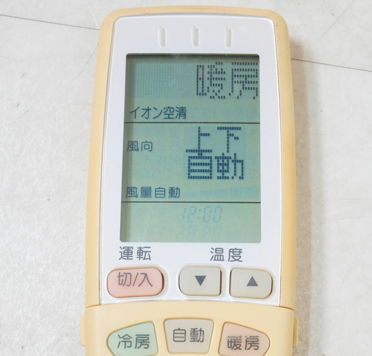 ▼送料430円(R710-H120) 動作品 National ナショナル A75C2324 エアコンリモコン 赤外線動作確認済み_画像2