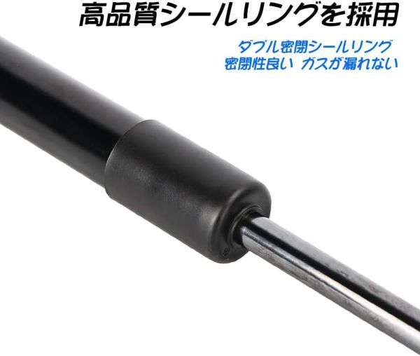 リアゲート ダンパー 日産 デイズ DAYZ B21W 三菱 eKワゴン カスタム B11 トランク バックドア ハッチ 2本 純正 互換 交換 左右セット_画像5