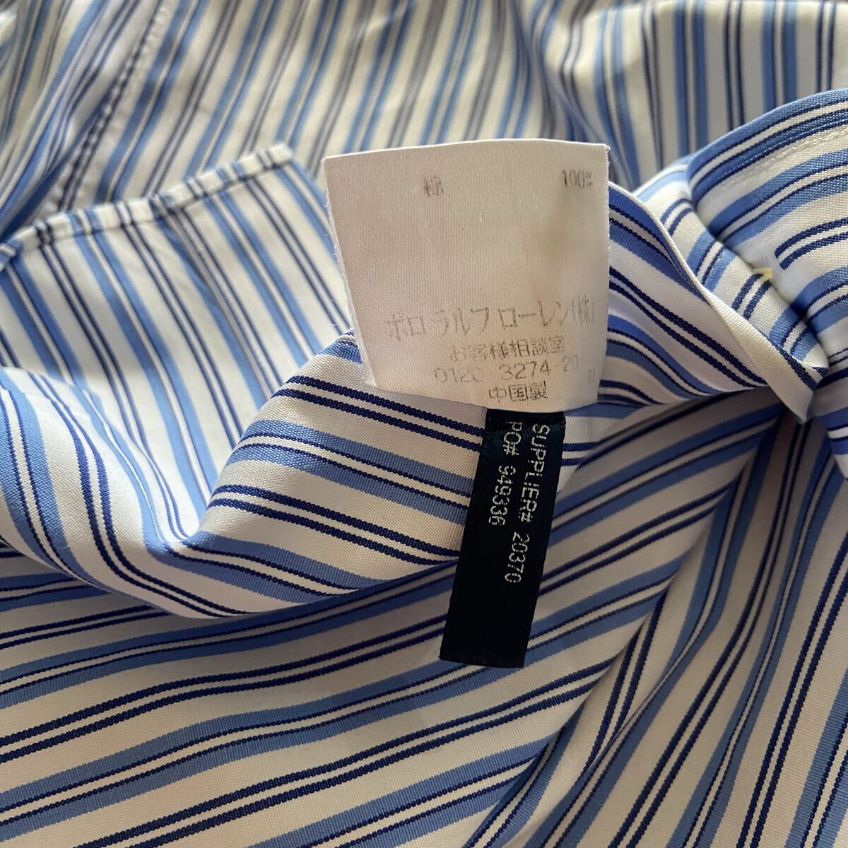 【90s'ポロバイラルフローレン】ポニー刺繍 長袖 ストライプシャツ/16/41表記/水色白紺/衝撃プライス!ヴィンテージフリーク待望★C40_画像8