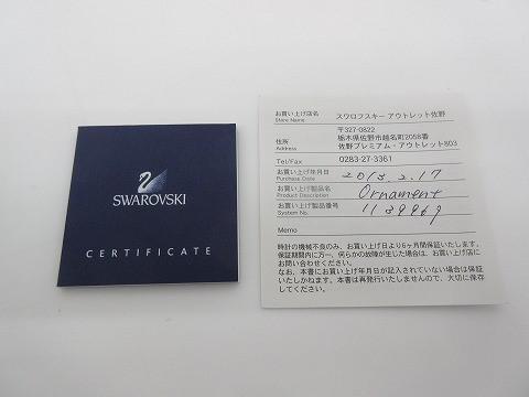 美品 スワロフスキー SWAROVSKI クリスマス オーナメント 2点 スノーフレーク 雪の結晶 クリスタル 雑貨_画像4