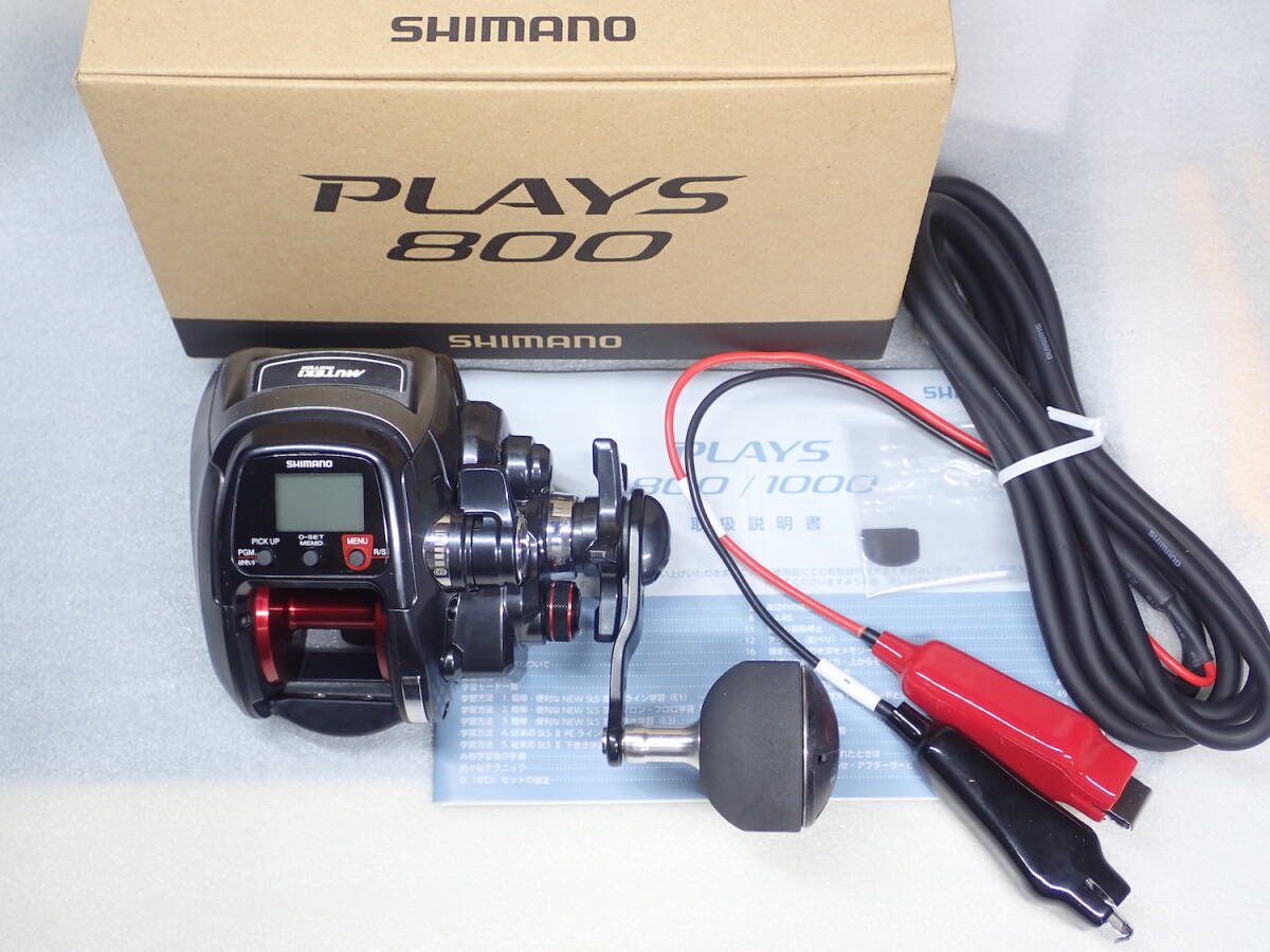 シマノ 17 プレイズ 800 現(xiàn)行モデル 中古 使用時(shí)間短し