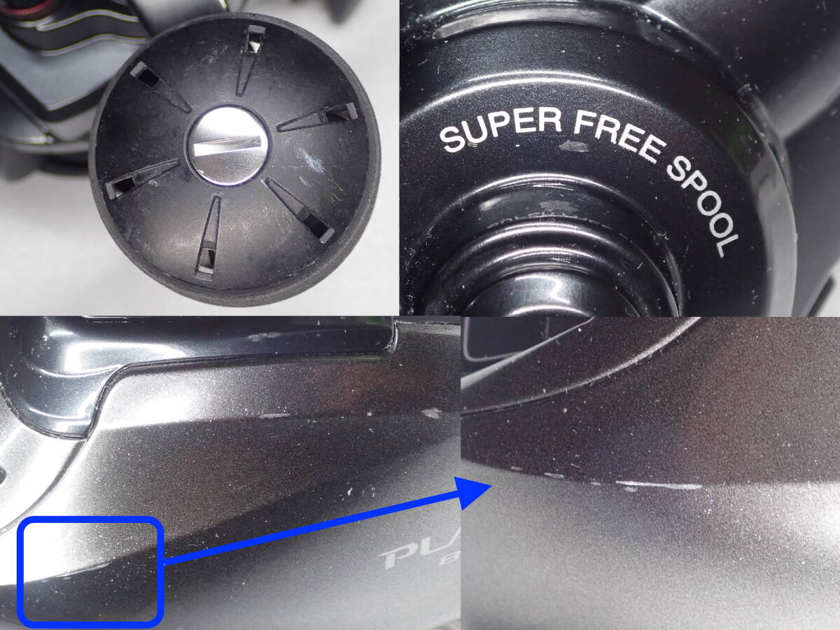 シマノ 17 プレイズ 800 現(xiàn)行モデル 中古 使用時(shí)間短し