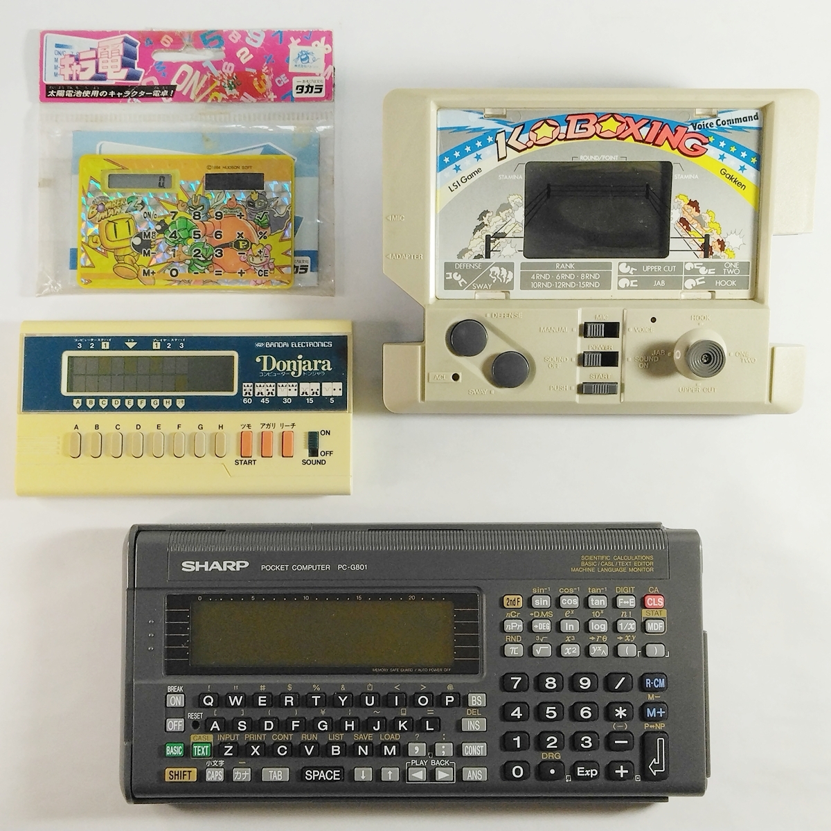 送料無料 コンピュータードンジャラ KOボクシングなど、LCD系まとめ売り_画像1