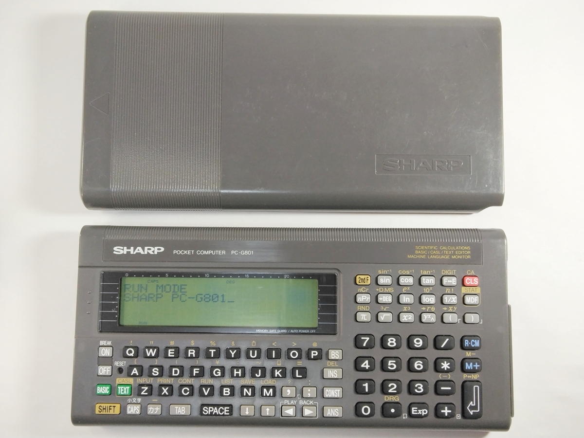 送料無料 コンピュータードンジャラ KOボクシングなど、LCD系まとめ売り_画像2