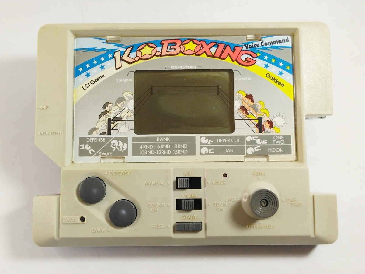 送料無料 コンピュータードンジャラ KOボクシングなど、LCD系まとめ売り_画像4