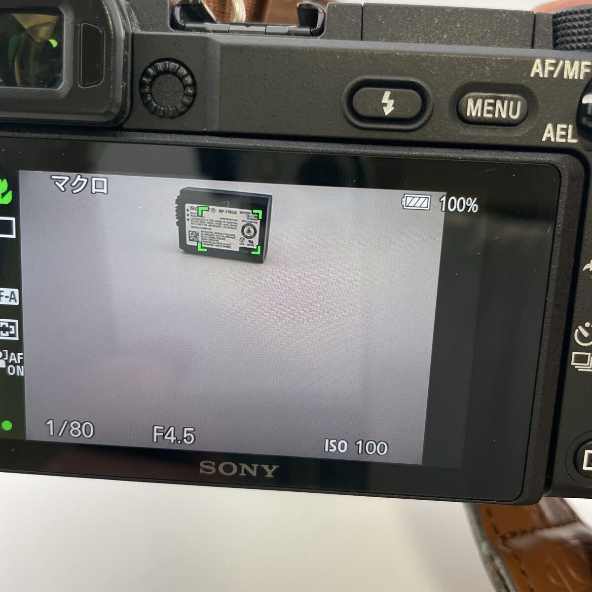 2個セット【動作確認済】送料無料　返金保証　電池パック　純正　満充電確認　バッテリー　SONY(ソニー) カメラ用バッテリー NP-FW50 _画像5