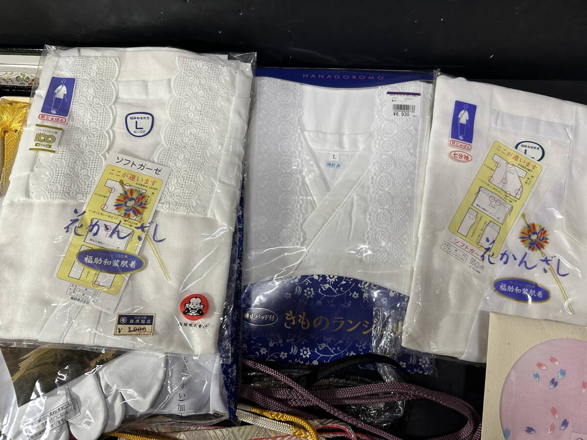 ★コレクター必見！！ 現状品 未使用多 帯紐 足袋 インナー等 和装小物 和装用具 まとめ売り ビンテージ アクセサリー お洒落 収納 KZ776_画像7