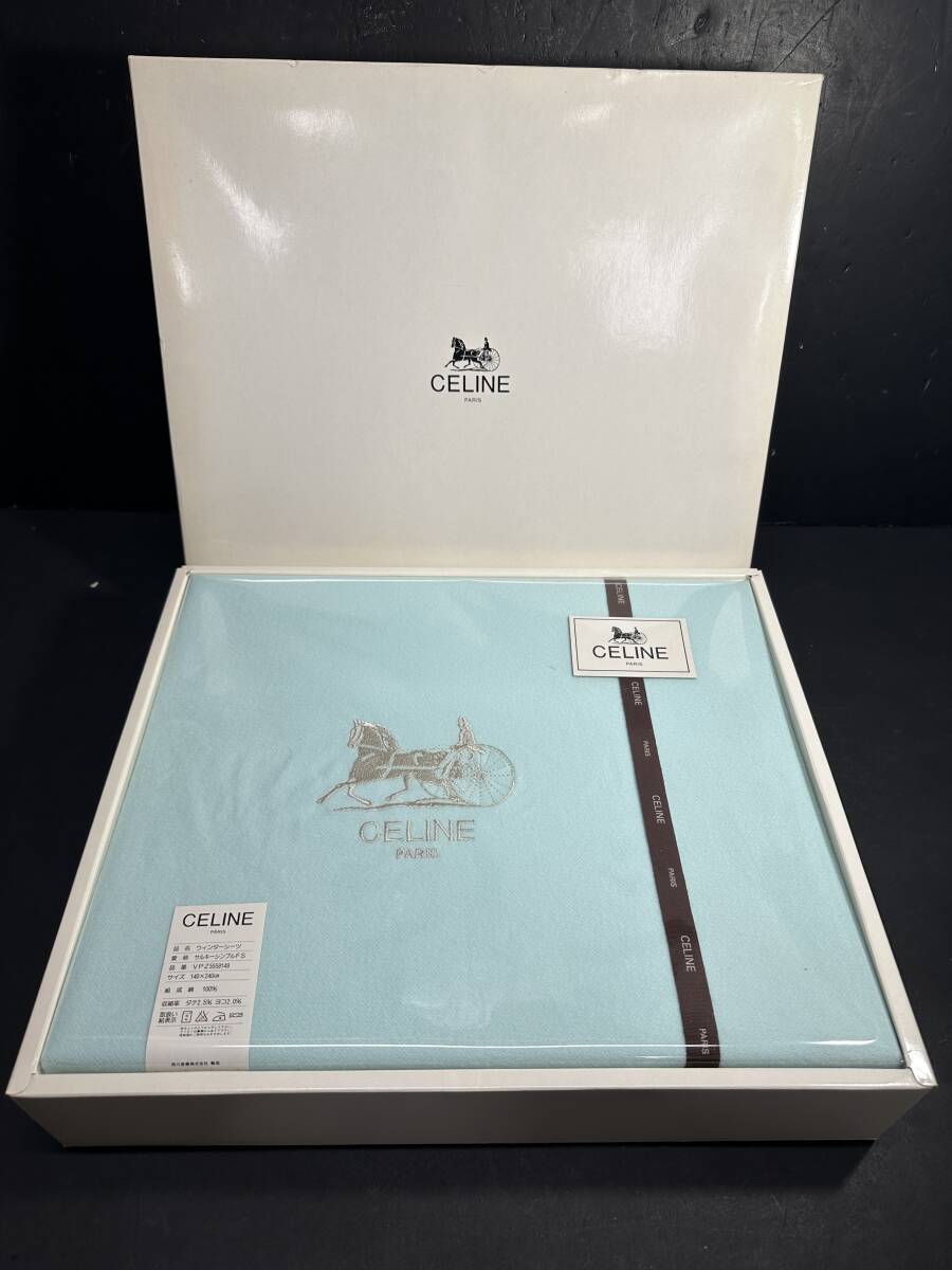 ★コレクター必見！！ 現状品 未使用 CELINE セリーヌ ウィンターシーツ ブルー 140×240㎝ 綿100％ 箱付き インテリア 寝具 雑貨 KZ743_画像1