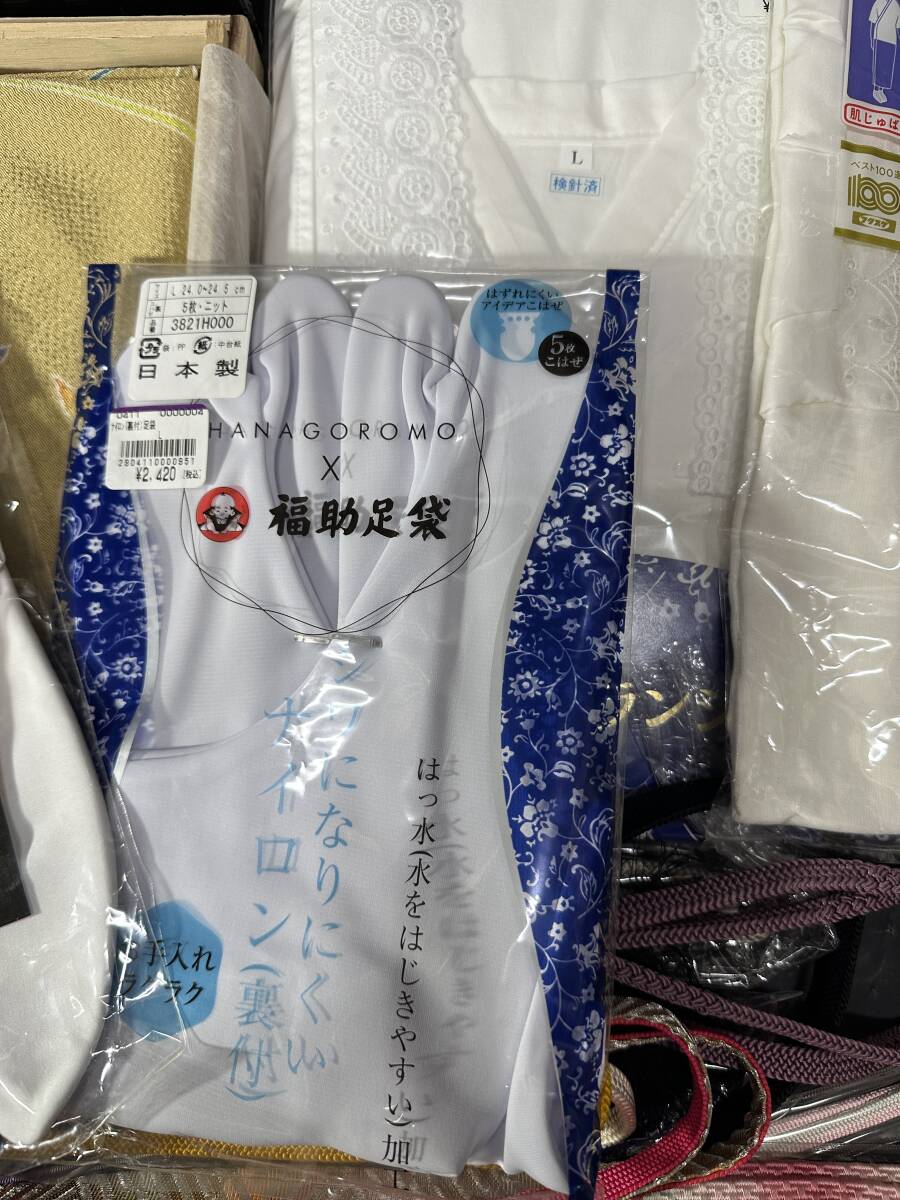 ★コレクター必見！！ 現状品 未使用多 帯紐 足袋 インナー等 和装小物 和装用具 まとめ売り ビンテージ アクセサリー お洒落 収納 KZ776_画像6