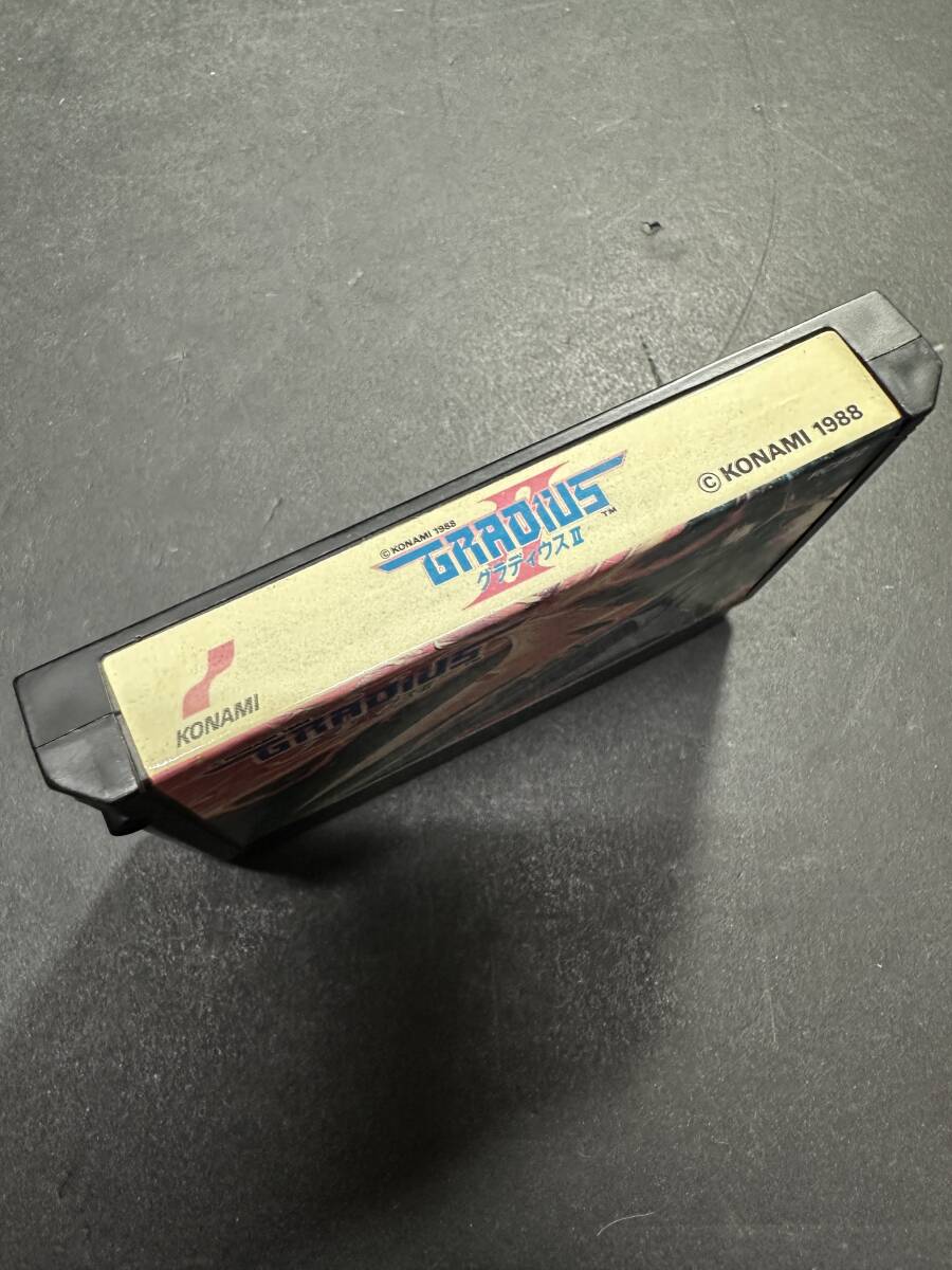 ★コレクター必見！！ 当時物 現状品 任天堂 ファミリーコンピュータ コナミ グラディウスⅡ レトロ ゲーム カセット 箱無し KZ791_画像2