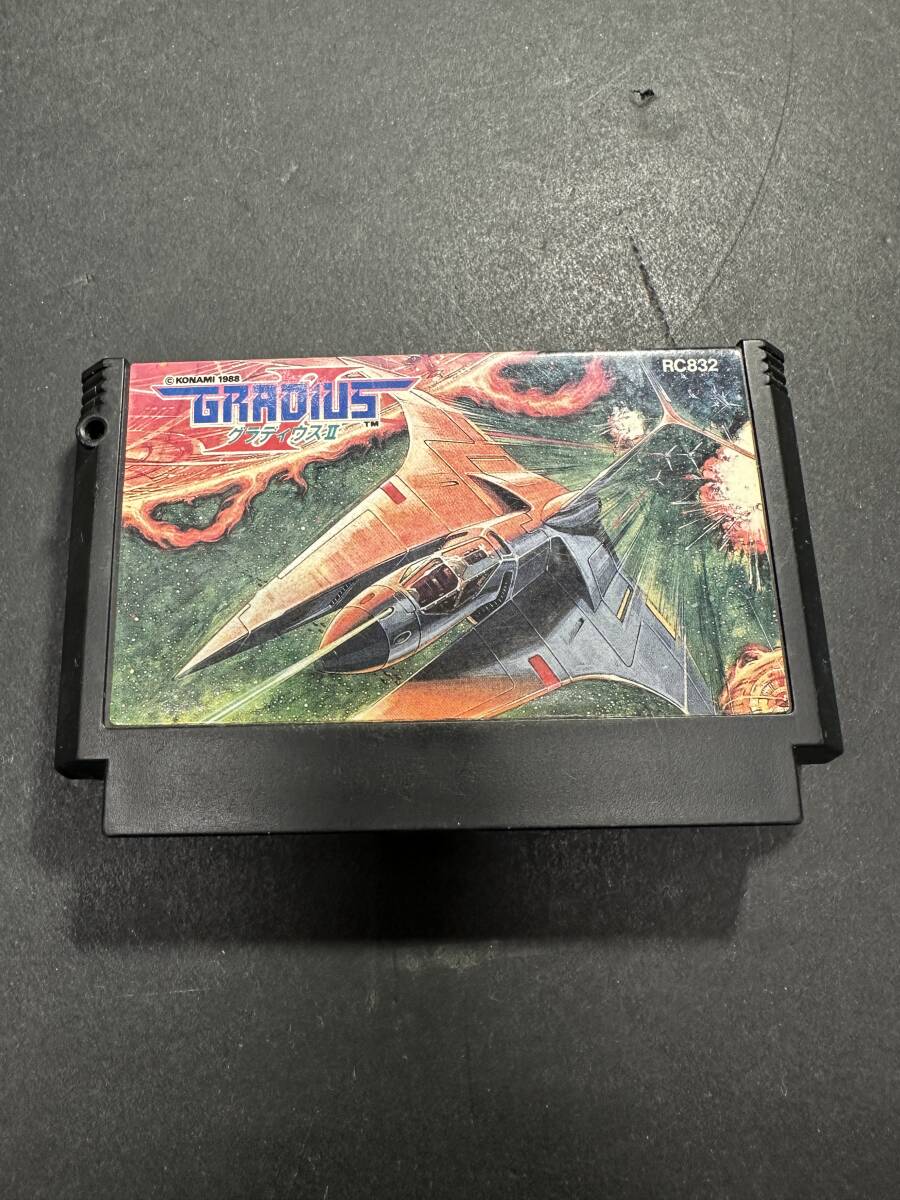 ★コレクター必見！！ 当時物 現状品 任天堂 ファミリーコンピュータ コナミ グラディウスⅡ レトロ ゲーム カセット 箱無し KZ791_画像1