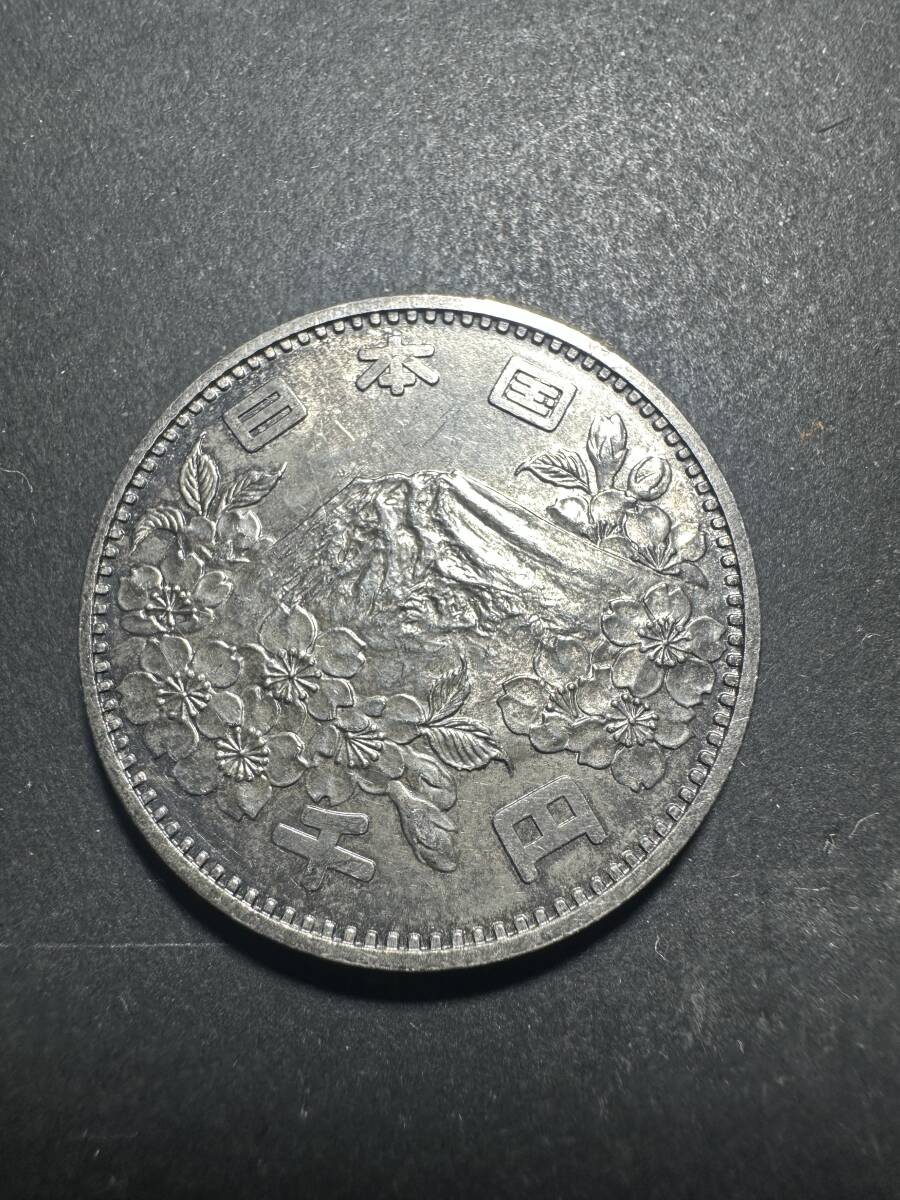 ★コレクター必見！！ 昭和39年 1964年 東京五輪 オリンピック 記念 1000円/100円 銀貨 2枚セット 未洗浄 当時物 硬貨 古銭 現状品 KZ802_画像3