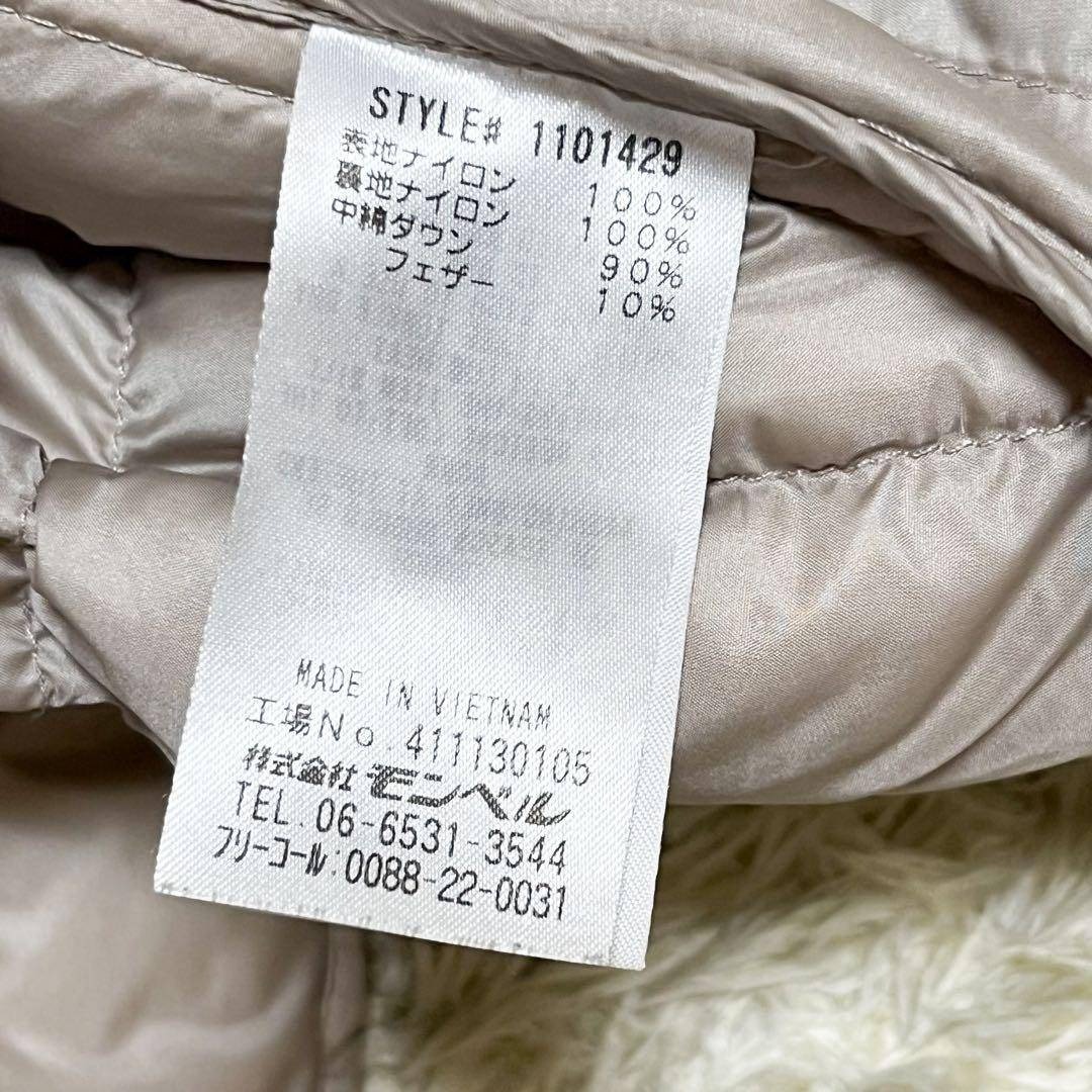 mont-bell свет Alpine пуховик 1101429 L Mont Bell 800 Phil энергия шероховатость палочка нейлон