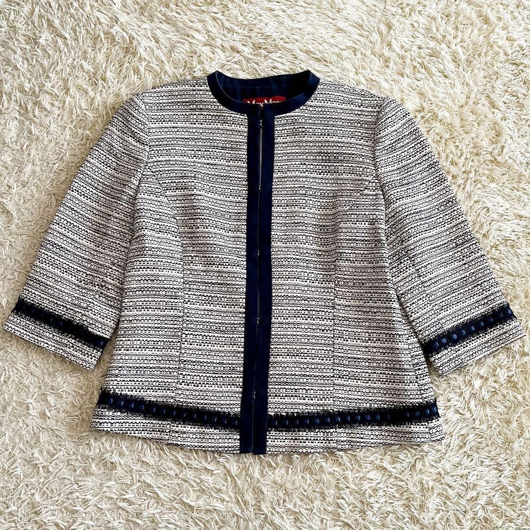 MaxMara STUDIO ノーカラー ジャケット ツイード マックスマーラ ストゥディオ L スタイリッシュ エレガント フォーマル ネイビー ホワイト_画像1