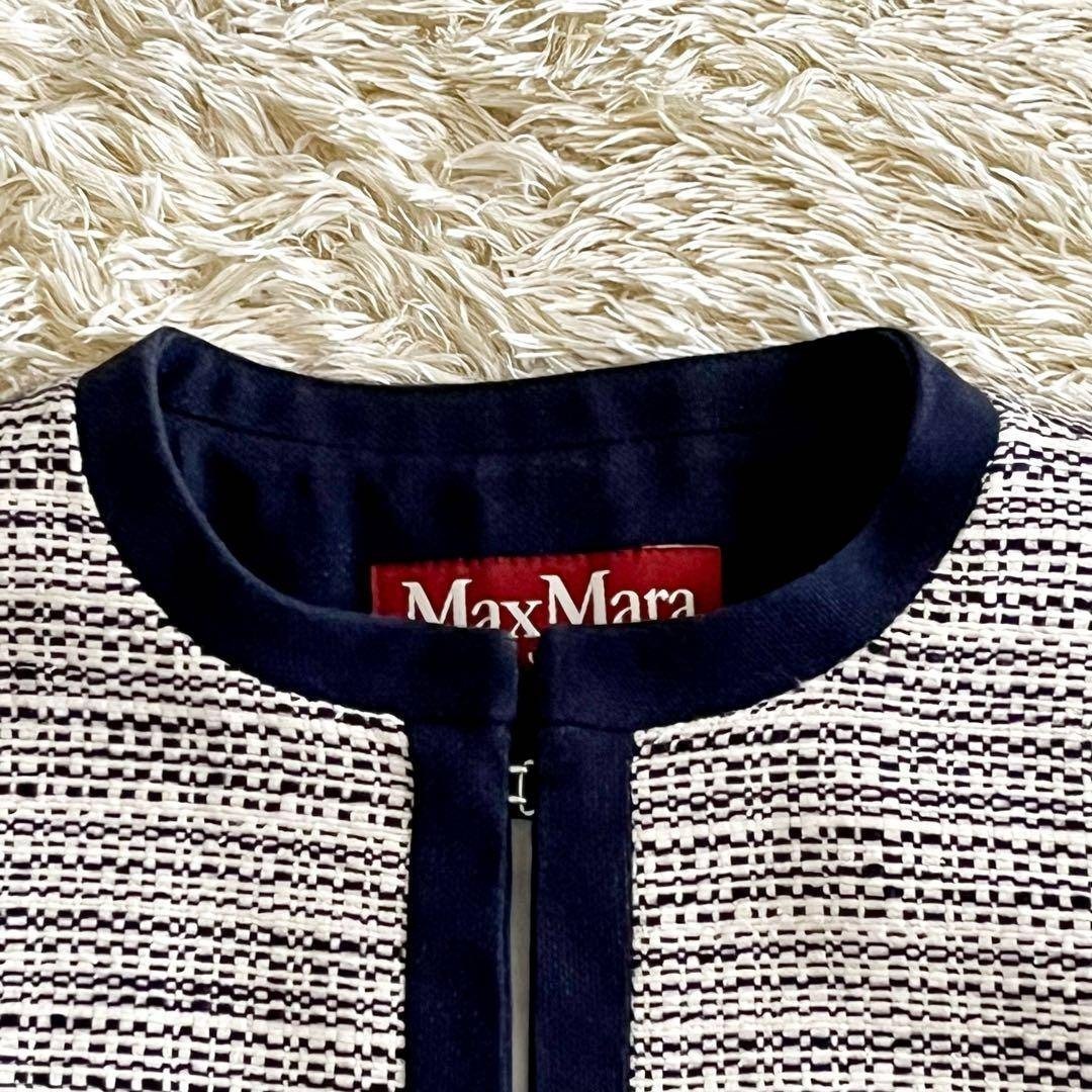 MaxMara STUDIO ノーカラー ジャケット ツイード マックスマーラ ストゥディオ L スタイリッシュ エレガント フォーマル ネイビー ホワイト_画像3