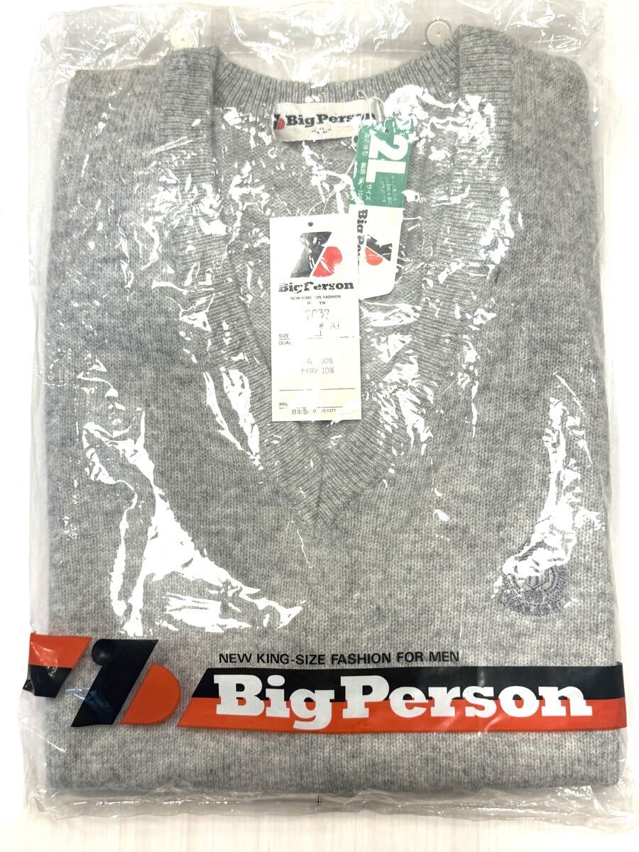 (送料無料)新品未使用品 日本製 BigPerson メンズスポーツカジュアル ベスト☆ グレー☆サイズ 2L 胸囲96〜104 身長175〜185☆ウール90%.他_画像7