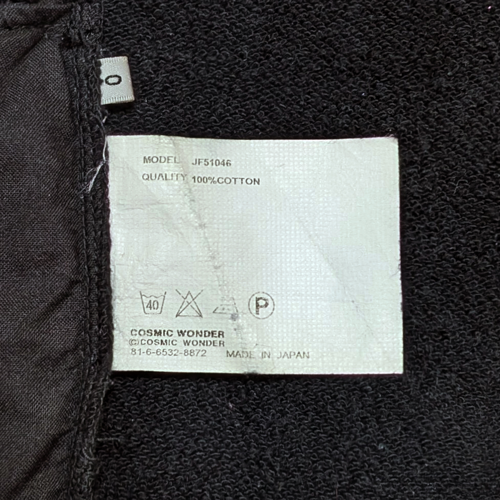 COSMIC WONDER パッチワークスウェット コズミックワンダー ジーンズ Jeans Light Source BLESS berlin the hinoki_画像5
