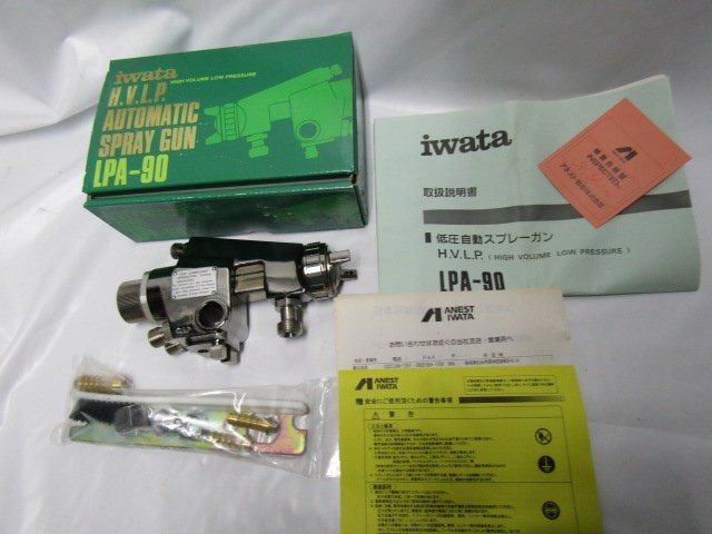iwata низкий давление автоматика распылительный пистолет не использовался товар [ бесплатная доставка ] металлоконструкция место оборудование для жилищного строительства строительство DIY ремонт завод 