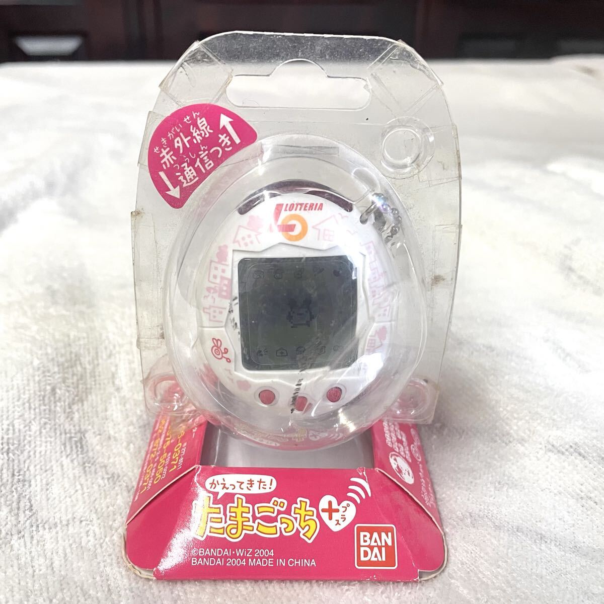 かえってきた たまごっちプラス 新品 LOTTERIA ロッテリア限定版