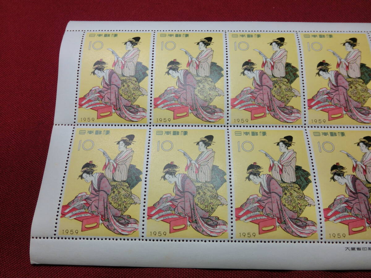 切手趣味週間 　浮世絵源氏八景　１０面シート 未使用 　B39_画像3