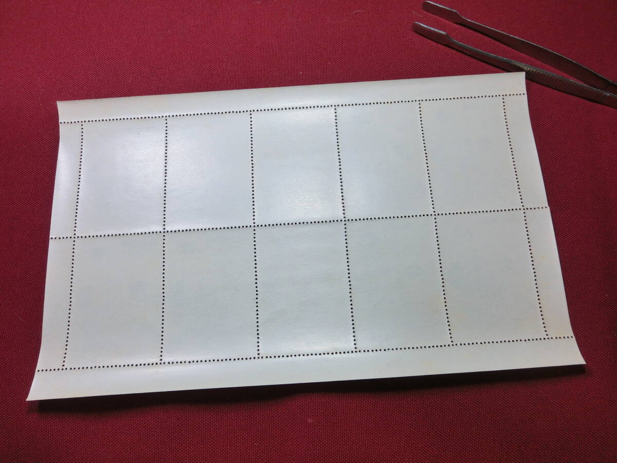 切手趣味週間 　浮世絵源氏八景　１０面シート 未使用 　B39_画像5