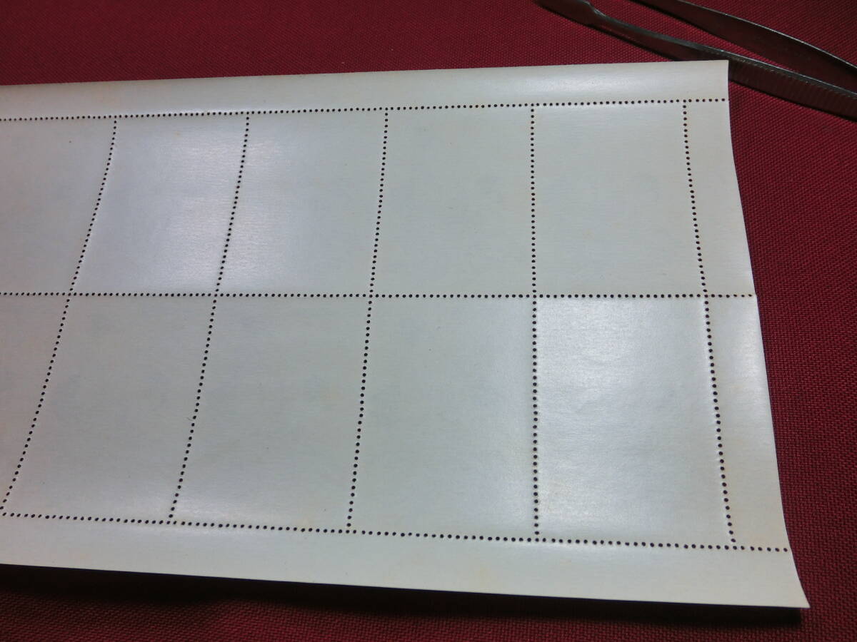 切手趣味週間 　浮世絵源氏八景　１０面シート 未使用 　B39_画像9