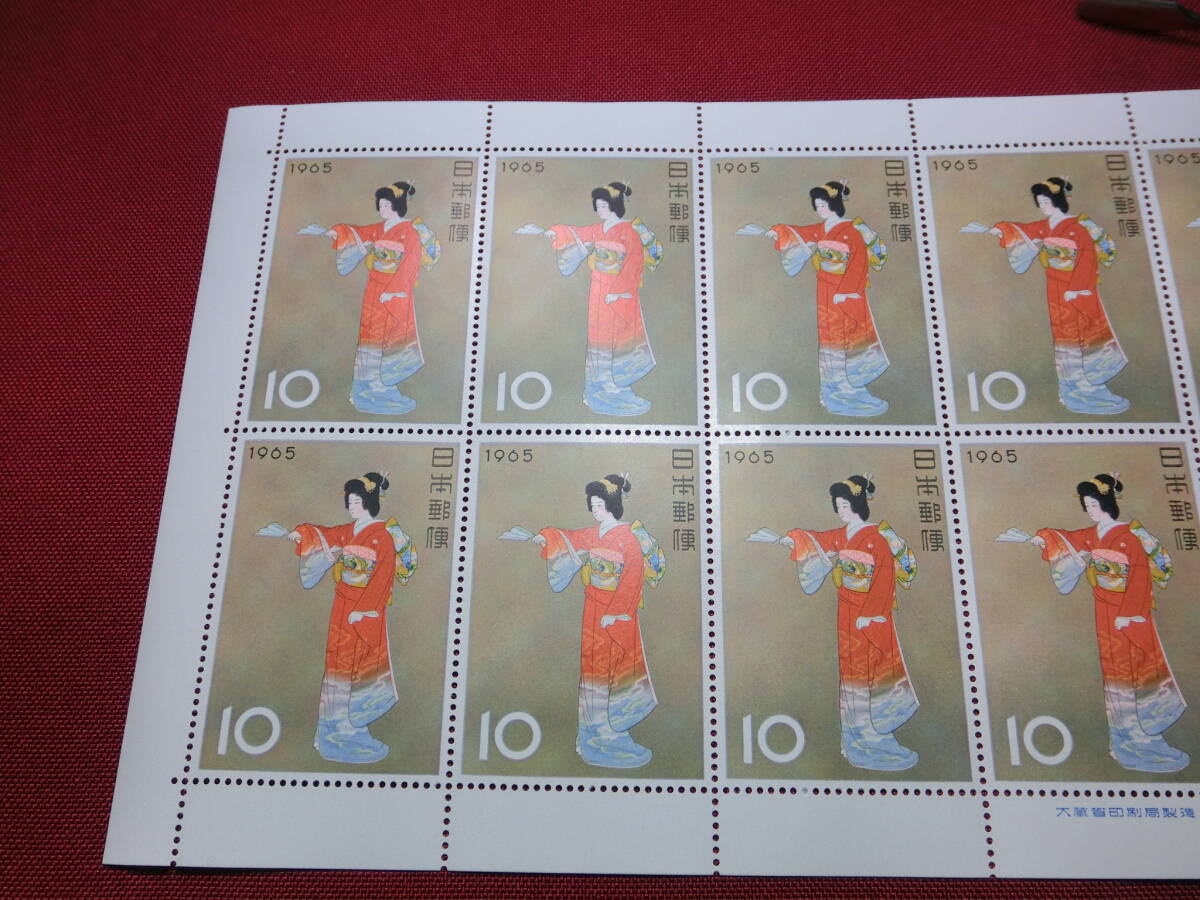 切手趣味週間  序の舞 10面シート 未使用 K01_画像3