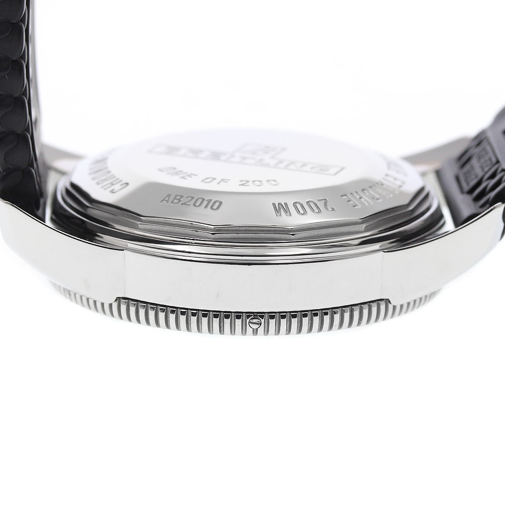 ブライトリング BREITLING AB2010 スーパーオーシャン ヘリテージ B20 日本限定200本 自動巻き メンズ 美品 内箱・保証書付き_917540_画像7