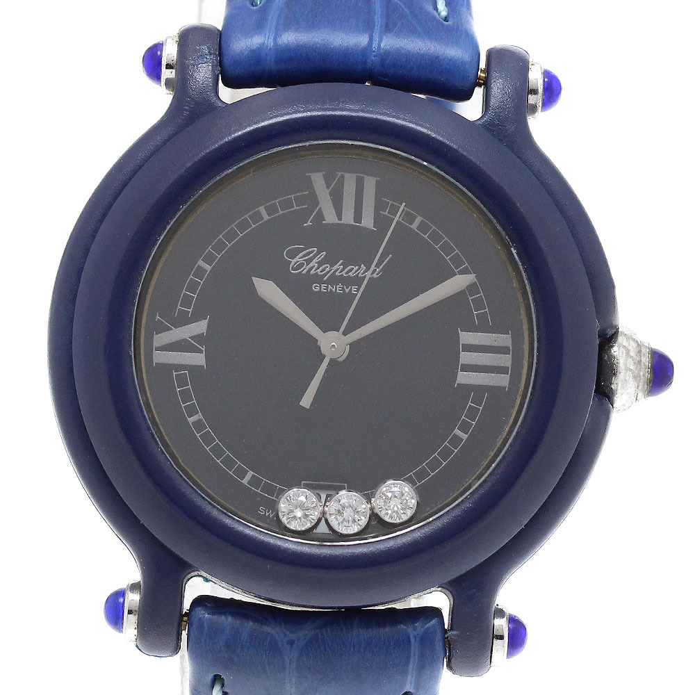 訳あり ショパール Chopard 27/7779 ビーハッピー 3Pダイヤ クォーツ レディース _914862_画像1