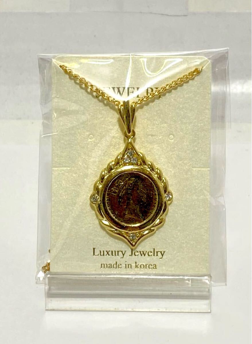 E-2 倉庫在庫処分！ エリザベスコイン ペンダント ネックレス レプリカ 新品未使用品_画像10