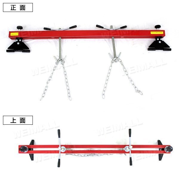 【數(shù)量限定セール】エンジンレベラー エンジンハンガー 耐荷重500kg 1103LBS/500kg エンジンホルダー バイク用工具 脫著 吊り上げ 新品