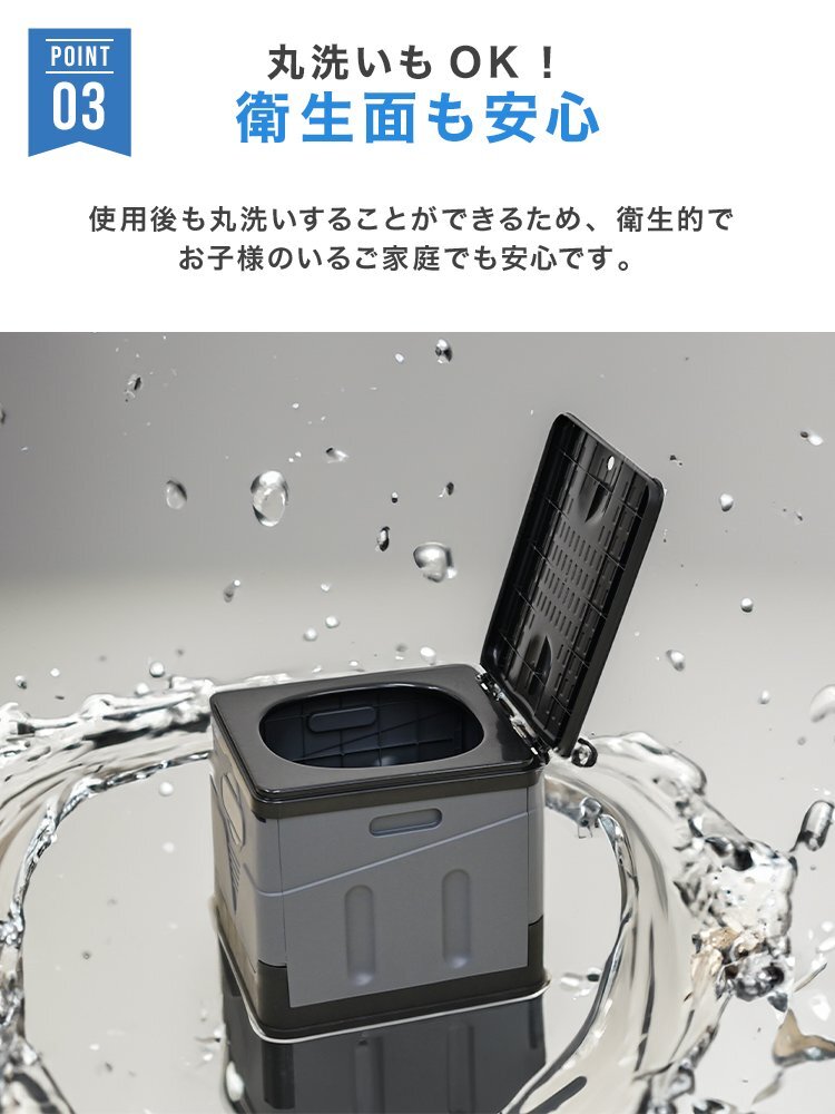 簡易トイレ 折りたたみ グレー Lサイズ 災(zāi)害用 凝固剤 車用 非常用トイレ 簡易トイレセット 防災(zāi)用品 防災(zāi)グッズ
