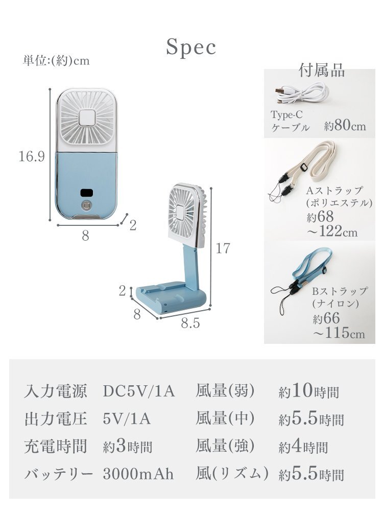 многофункциональный портативный вентилятор snow белый шея .. маленький размер вентилятор compact перевозка тонкий легкий поток воздуха регулировка подставка зарядка c функцией 