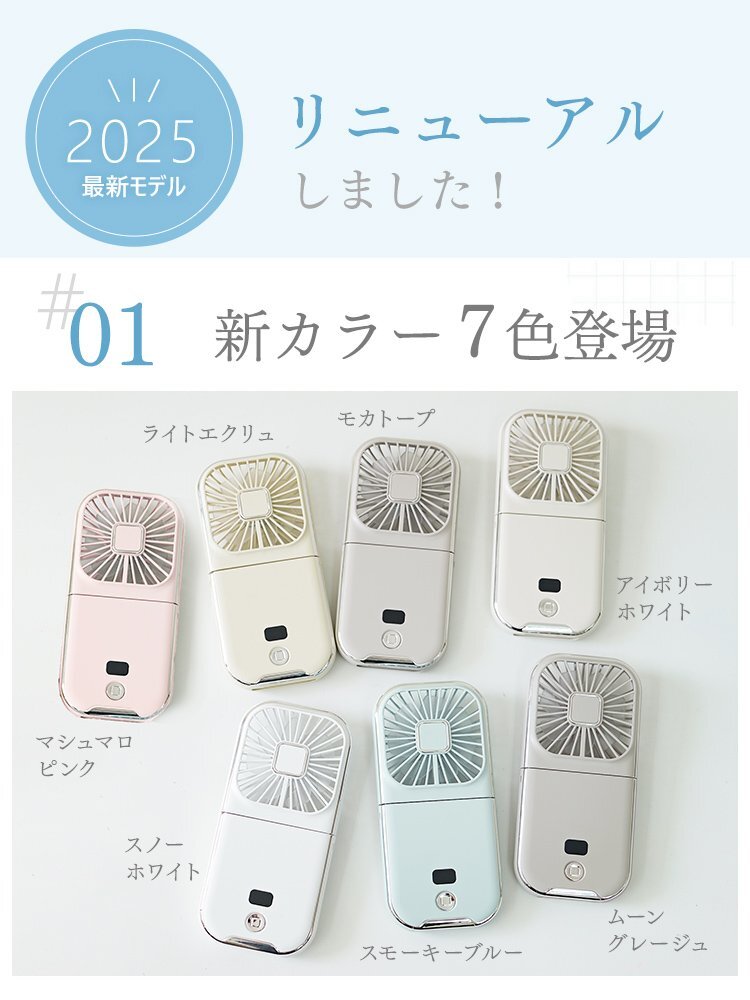 5Way портативный вентилятор слоновая кость белый шея .. многофункциональный маленький размер вентилятор compact перевозка тонкий легкий поток воздуха регулировка подставка зарядка c функцией 