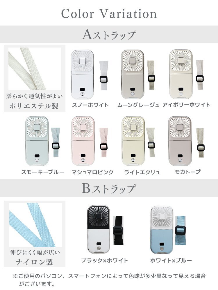 5Way портативный вентилятор белый голубой шея .. многофункциональный маленький размер вентилятор compact перевозка тонкий легкий поток воздуха регулировка подставка зарядка c функцией 