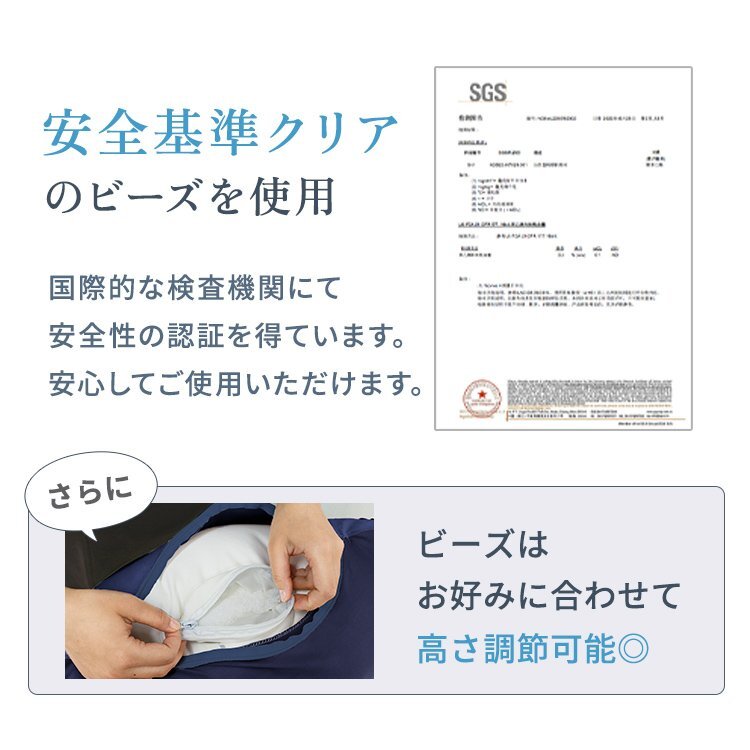 足枕 足まくら クッション モカブラウン フットピロー フットレスト ビーズクッション リラックス フットケア 安眠 ビーズ 新品 未使用