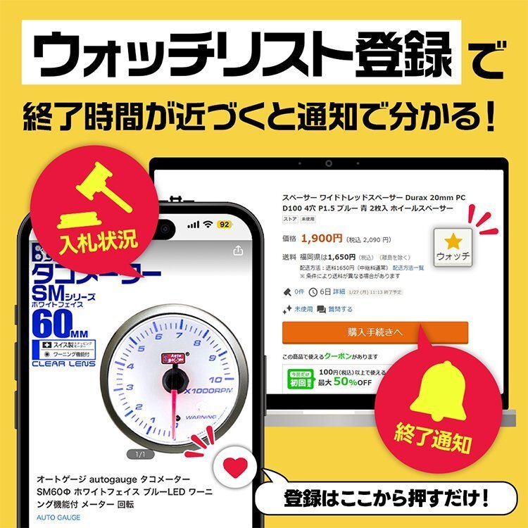 ブロワー 充電式 バキューム 充電式ブロワー バッテリー付 集塵機 小型 マキタ 互換 バッテリー 軽量 コードレス 電動 掃除機_画像10