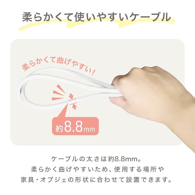 電源延長コード 延長ケーブル 延長コード 屋外 10m 電源 コード 屋内 屋外 電源コード アウトドア イルミネーション PSE認証 新品 未使用_画像3