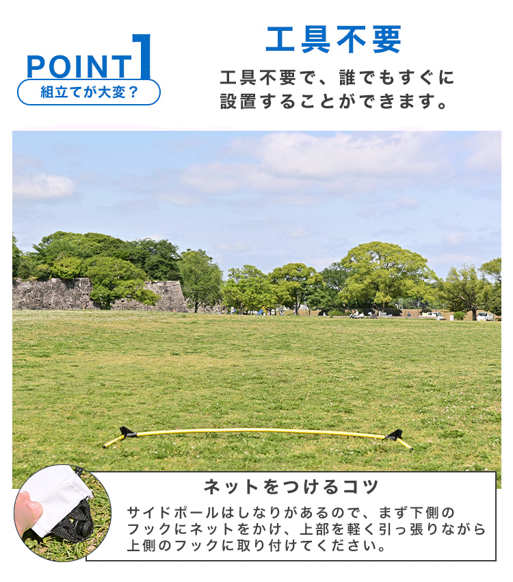 サッカーゴール フットサルゴール 180×120㎝ ミニゴール 折りたたみ ポータブル 簡(jiǎn)単設(shè)置 サッカー ゴール 練習(xí)用具 軽量 新品 未使用