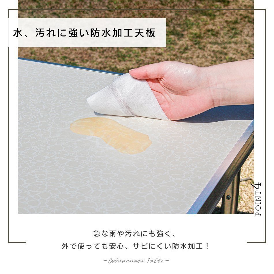 【數(shù)量限定セール】アウトドアテーブル 折りたたみ 60cm×90cm 高さ調(diào)整 軽量 アルミ 収納 レジャーテーブル キャンプ ローテーブル 新品